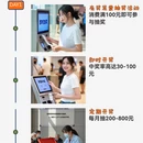 厦门旅游 缩略图 1