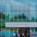 厦门旅游 缩略图 3