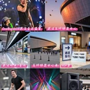 武汉旅游 缩略图 1