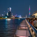 广州旅游 缩略图 9