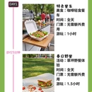 上海旅游 缩略图 4