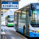 长沙旅游 缩略图 4