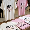 武汉旅游 缩略图 8