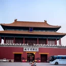 北京旅游 缩略图 9