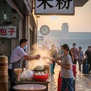 长沙旅游 缩略图 3