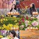 北京旅游 缩略图 1