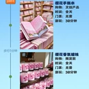 武汉旅游 缩略图 4