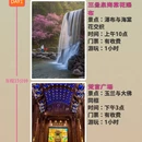 无锡旅游 缩略图 1
