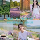 杭州旅游 缩略图 1