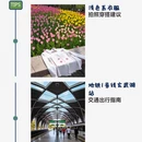 南京旅游 缩略图 3