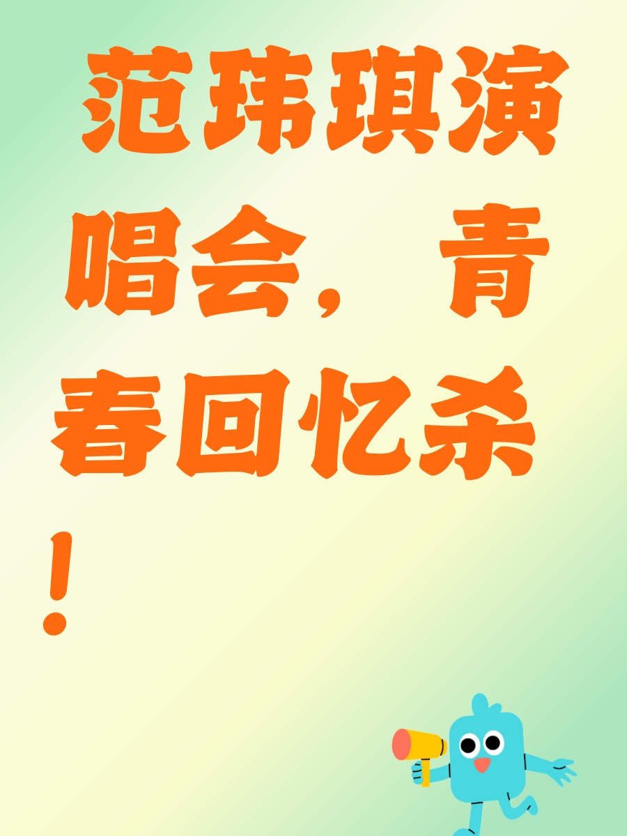 上海旅游