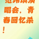 上海旅游 缩略图 1