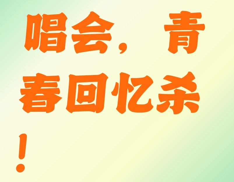 上海旅游 1