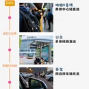 郑州旅游 缩略图 2