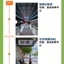 长沙旅游 缩略图 3
