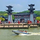 三国水浒城景区 - 无锡市旅游 缩略图 6