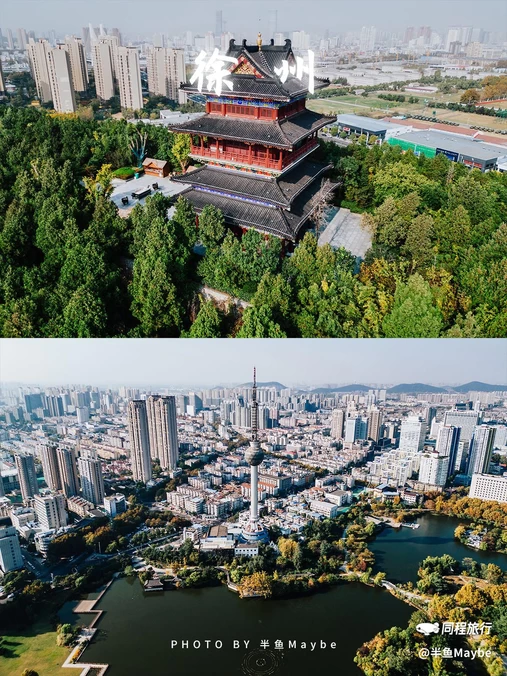 徐州宝莲寺 - 徐州市旅游