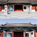 徐州宝莲寺 - 徐州市旅游 缩略图 2