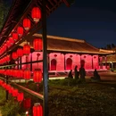 江阳商贸城 - 扬州旅游 缩略图 4