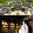 项王故里景区 - 宿迁市旅游 缩略图 8