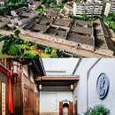 魏家大院 - 赣州市旅游 缩略图 2