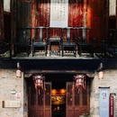 魏家大院 - 赣州市旅游 缩略图 6