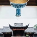 江西省吉安县吉州窑景区 - 吉安市旅游 缩略图 7