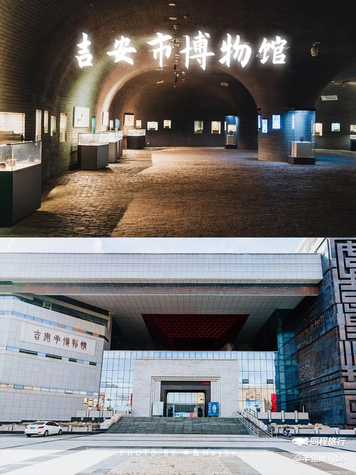 吉安市博物馆 - 吉安市旅游