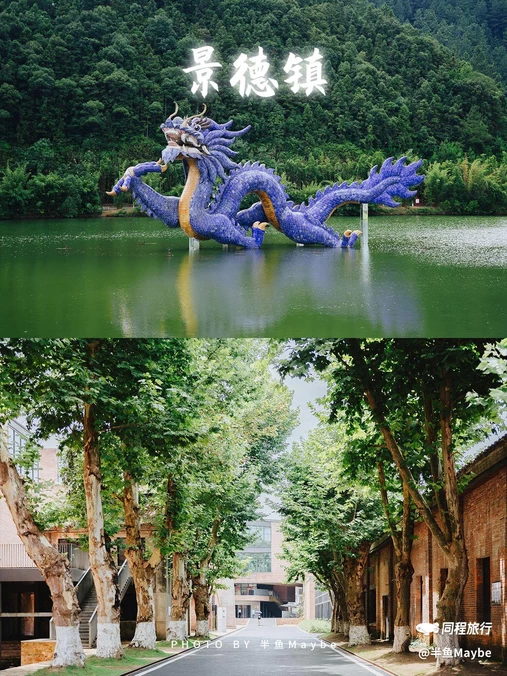 景德镇浮梁古县衙 - 景德镇市旅游