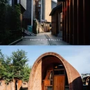 御窑厂国家考古遗址公园 - 景德镇市旅游 缩略图 4