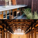御窑厂国家考古遗址公园 - 景德镇市旅游 缩略图 3
