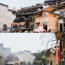 上饶市三清山风景名胜区 - 上饶市旅游 缩略图 3