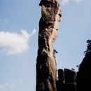 三清山风景区 - 上饶市旅游 缩略图 7