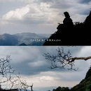 三清山风景区 - 上饶市旅游 缩略图 9