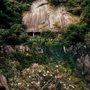 三清山风景区 - 上饶市旅游 缩略图 5