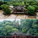 新余市城南办抱石公园 - 新余市旅游 缩略图 2