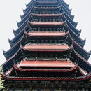 新余市城南办抱石公园 - 新余市旅游 缩略图 9