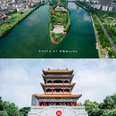状元洲公园 - 宜春市旅游 缩略图 2