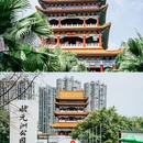 状元洲公园 - 宜春市旅游 缩略图 4