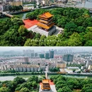 状元洲公园 - 宜春市旅游 缩略图 3