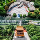 状元洲公园 - 宜春市旅游 缩略图 5