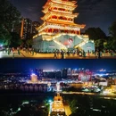 状元洲公园 - 宜春市旅游 缩略图 6