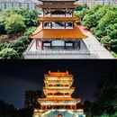 状元洲公园 - 宜春市旅游 缩略图 9