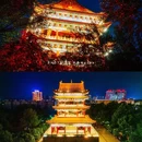 状元洲公园 - 宜春市旅游 缩略图 8