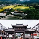 温汤温泉 - 宜春市旅游 缩略图 4