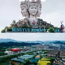 温汤温泉 - 宜春市旅游 缩略图 1