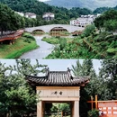 温汤温泉 - 宜春市旅游 缩略图 5