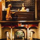 宜春博物馆 - 宜春市旅游 缩略图 6