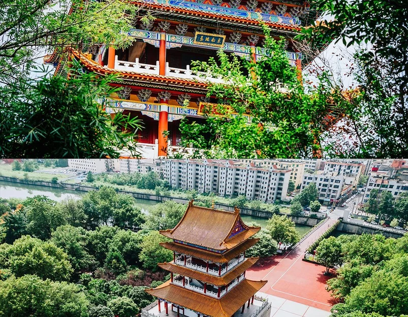 状元洲公园 - 宜春市旅游 1