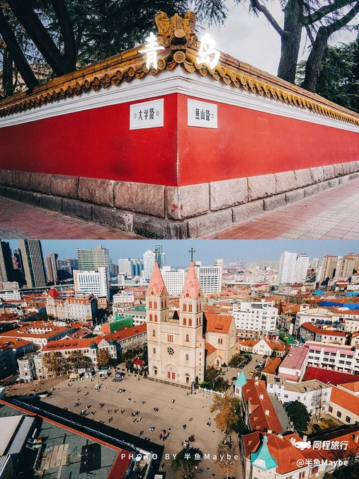 青岛栈桥 - 青岛市旅游